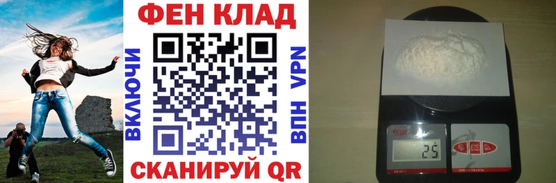 АМФЕТАМИН Розовый  купить наркоту  Кирс 
