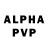 Alpha-PVP Соль Jim Underwood