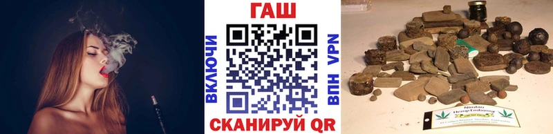 ГАШИШ 40% ТГК  как найти наркотики  МЕГА ссылки  Кирс 