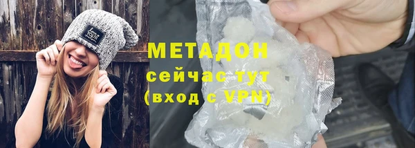 дживик Алексеевка