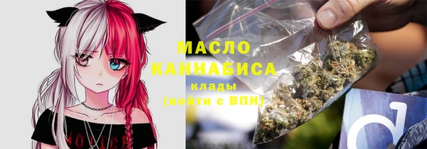 МДМА Алзамай