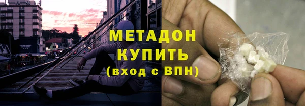СК Алексин