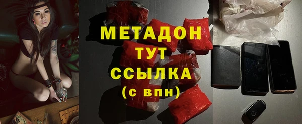 дживик Алексеевка