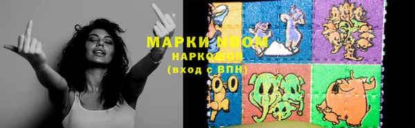 дживик Алексеевка