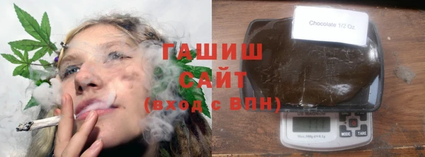 МДМА Алзамай