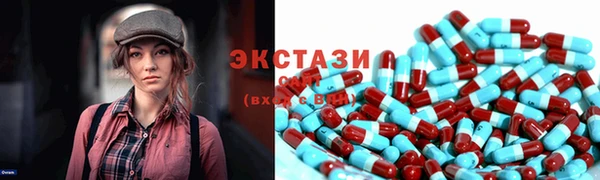 МДМА Алзамай