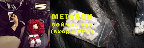 МДМА Алзамай