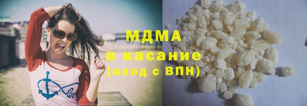 дживик Алексеевка