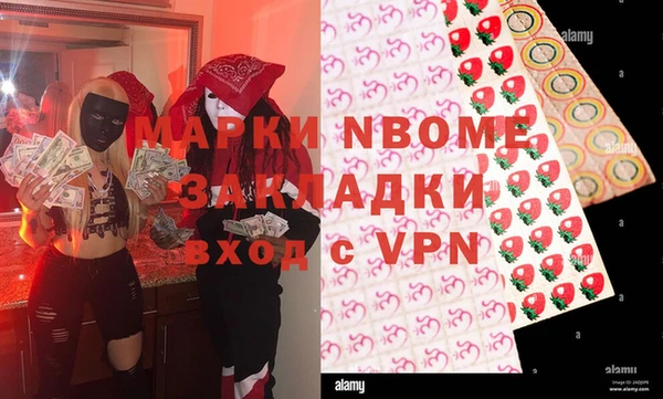 дживик Алексеевка