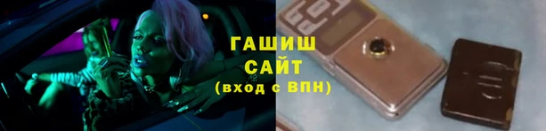 МДМА Алзамай