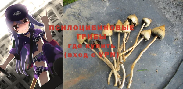 МДМА Алзамай