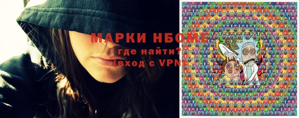 МДМА Алзамай
