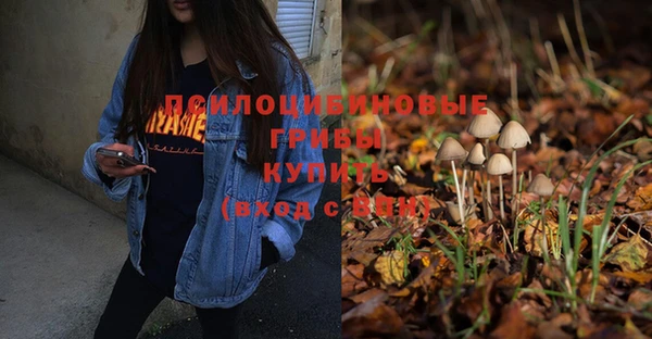 МДМА Алзамай