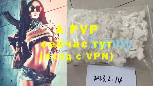дживик Алексеевка