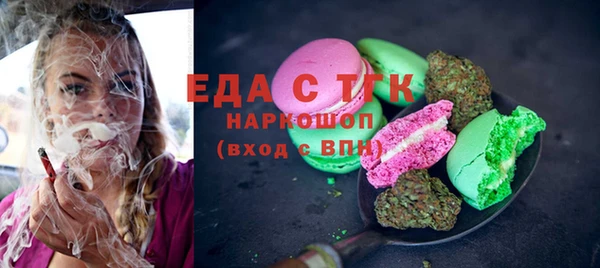 СК Алексин