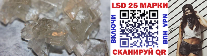 Лсд 25 экстази ecstasy  Кирс 