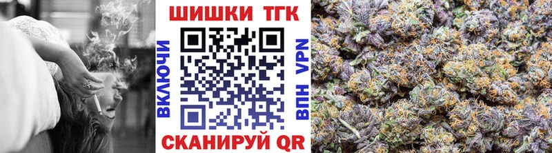 Марихуана ГИДРОПОН  Кирс 